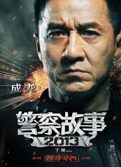 台湾身份证可以用支付宝吗